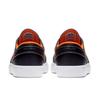 Nike Sb Zoom Stefan Janoski Nba Knicks BQ6397-024