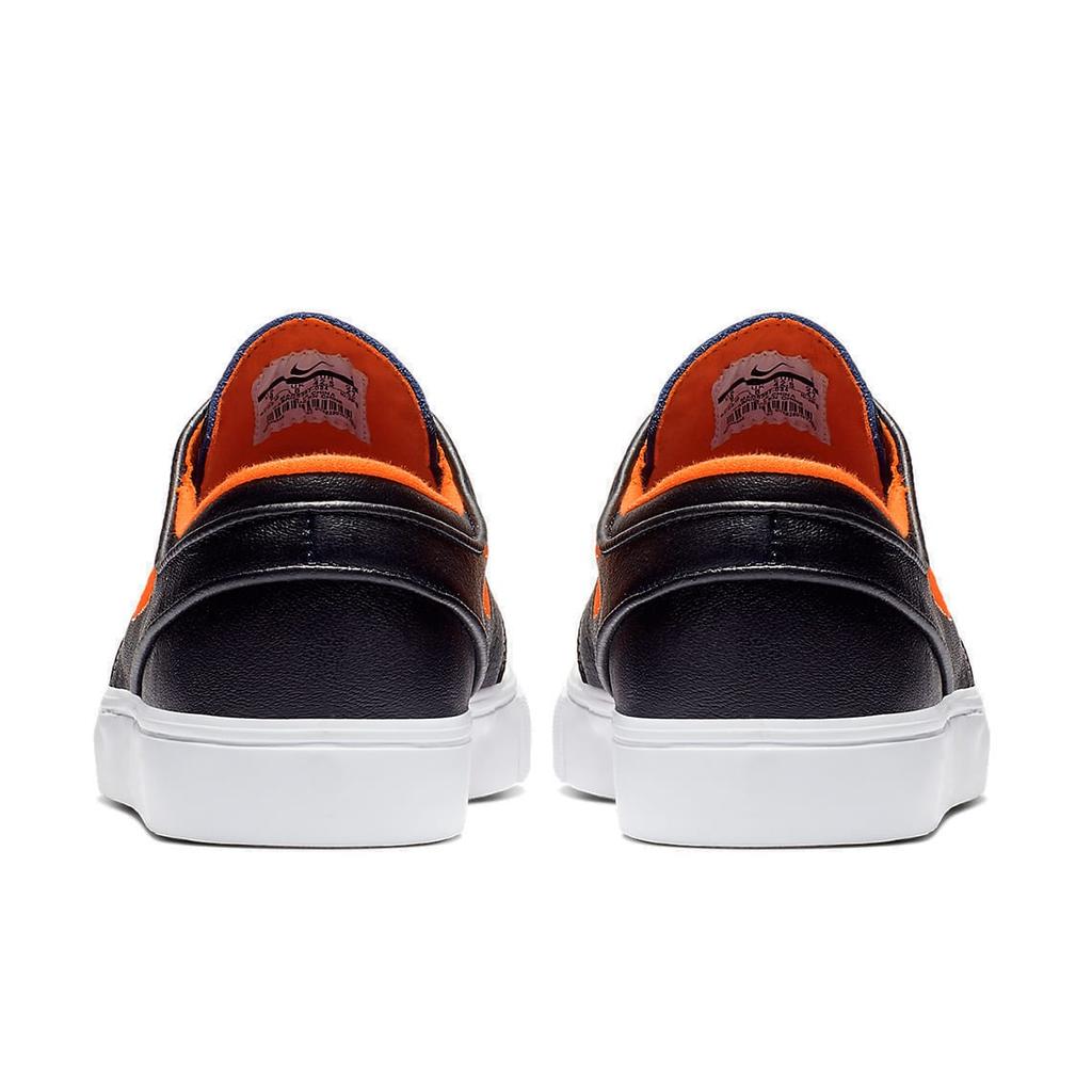 Nike Sb Zoom Stefan Janoski Nba Knicks BQ6397-024