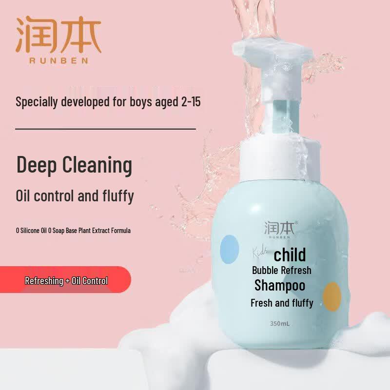 RUNBEN Peach Leaf Essence Kids Shampoo