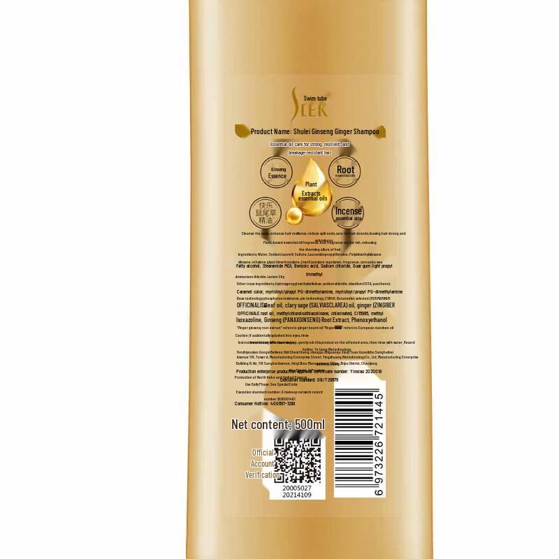 Suhre Ginseng Ginger Shampoo