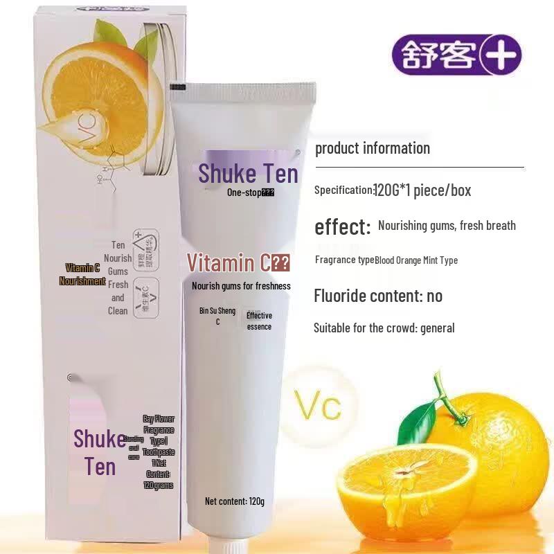 Saky Vitamin C Care Toothpaste 3-Pack
