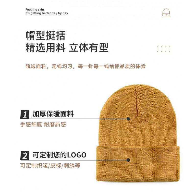 Halloween Pumpkin Embroidered Knit Beanie Warm Windproof Acrylic Hat Unisex Streetwear Trendy Accessory