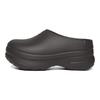 adidas  Adifom Stan Smith Mule Dark Brown Women Sneakers IF6969