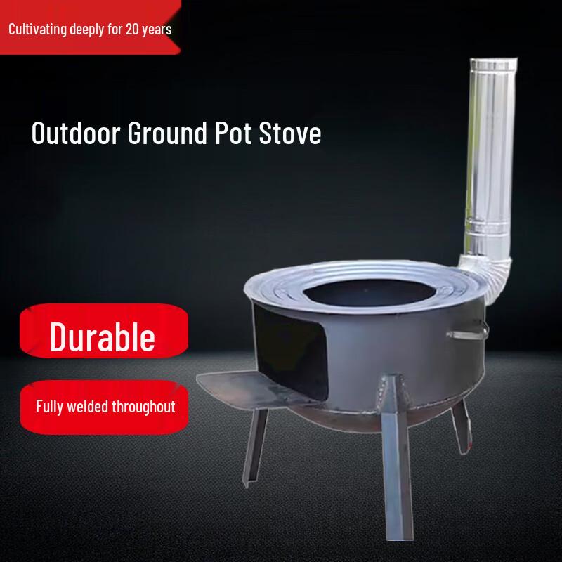 Beifu Portable Wood-Burning Outdoor Cooker