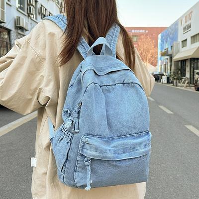 Retro Japanischer Gewaschener Denim Rucksack für Damen, Einfach und Vielseitig, Lässiger Studentenrucksack, Harajuku Stil Canvas Rucksack