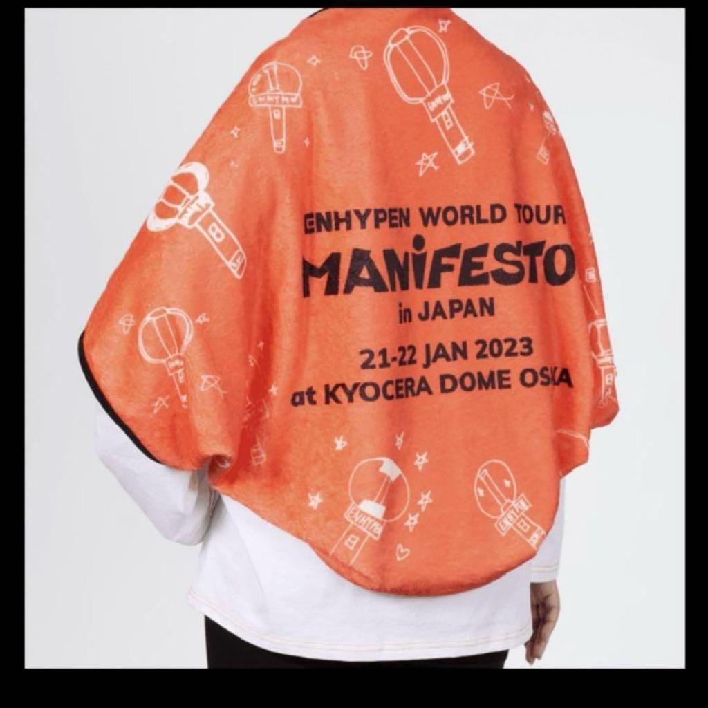 [USED] ENHYPEN 3WAY Blanket manifest