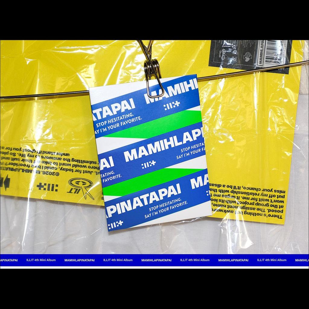 [Pre-order] ILLIT [MAMIHLAPINATAPAI] Weverse Albums ver. + Free Gift