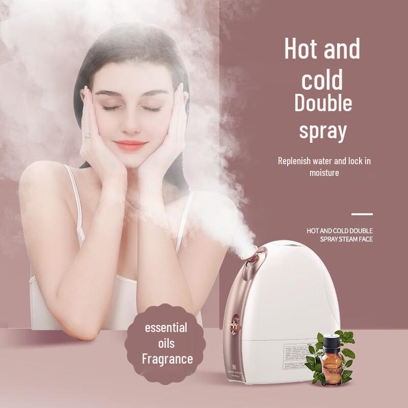 MKS Nano Hot & Cold Facial Steamer