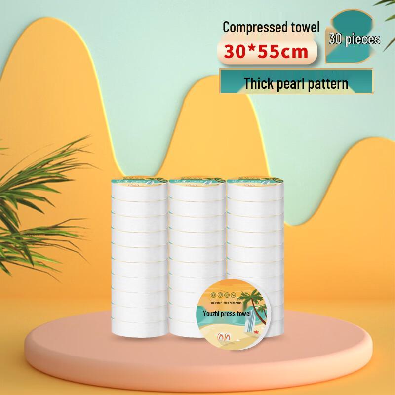 Одноразовые спрессованные хлопковые полотенца