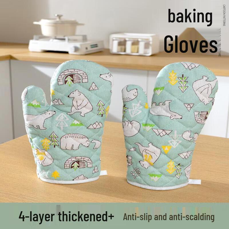 Leather Heat Resistant Oven Mitt