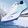 Tênis de Atletismo Sprint Unissex, Sete Crampons para Esportes e Provas de Ensino Médio - Tênis de Malha para Corrida e Salto em Distância