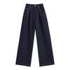 FAESSLIN Women's High-Waist Draped Anti-Wrinkle Loose Straight-Leg Jeans