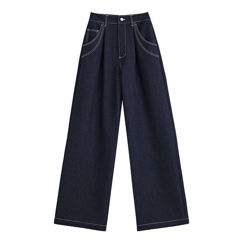 FAESSLIN Women's High-Waist Draped Anti-Wrinkle Loose Straight-Leg Jeans