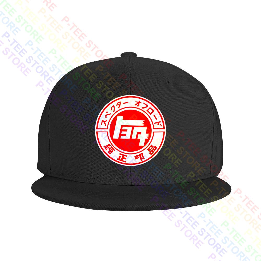 

Toyota Teq Classic Car Enthusiast Различные бейсболки Snapback для взрослых в стиле хип-хоп Головные уборы Бейсболки