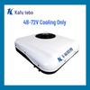 12V Vehicle-Mounted Parking Air Conditioner: High-Intelligence Variable Frequency Cooling & Heating System for RVs, Trucks, and Lorries