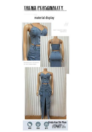 Stylish Denim Suit with Exposed Navel Zipper Top & Multi-Pocket Split Long Skirt