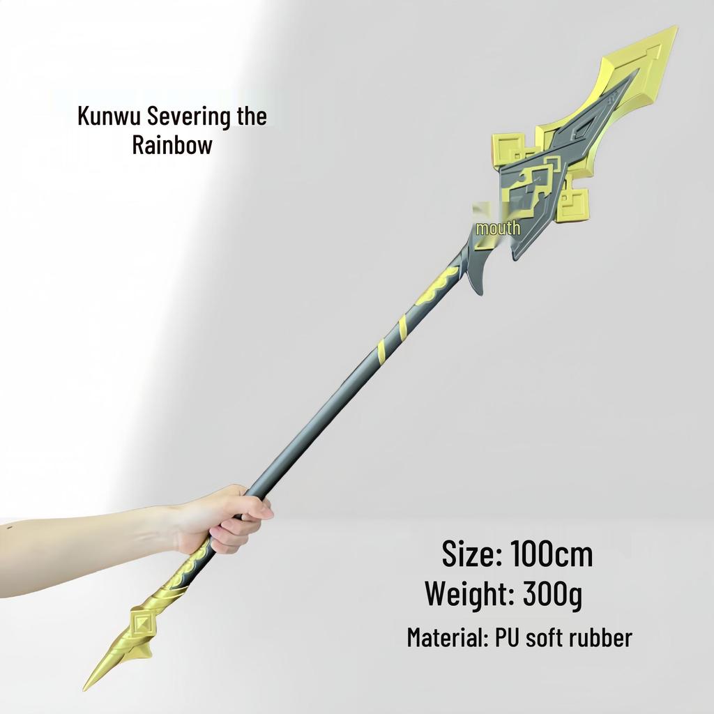Genshin Impact Raiden Shogun Safe PU Prop: Wind Edition Toy Weapon