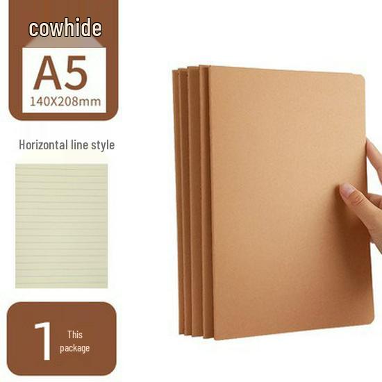 16K Junior High B5 Thickened Kraft Paper English Workbook