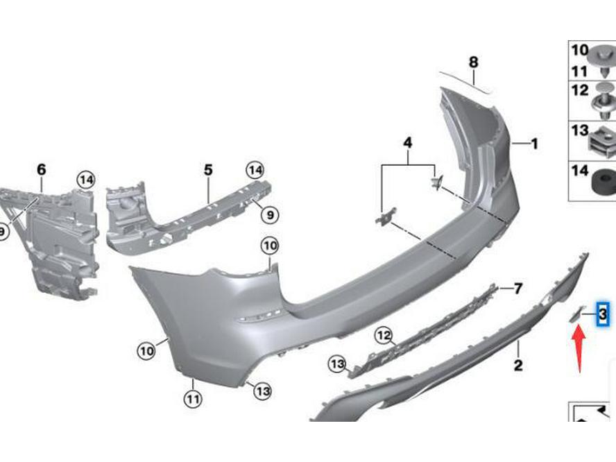 BMW X3 G08 Rear Bumper Tow Hook Cover (51128098806)