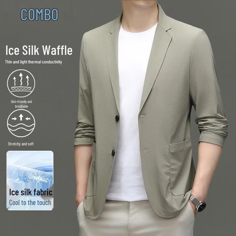 Kangbo Men s Summer Lightweight Breathable Tops 195