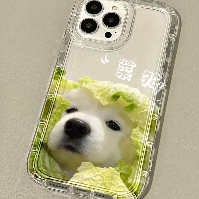 Dazed Dog Applies To iPhone17Pormax Airbag Mobile Phone Case 14Pro Apple 13/16 Fun Dog 15