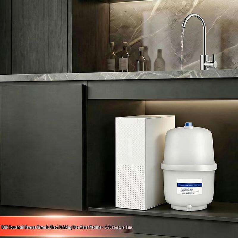 LISM 100GPD Water Purifier with Pressure Tank