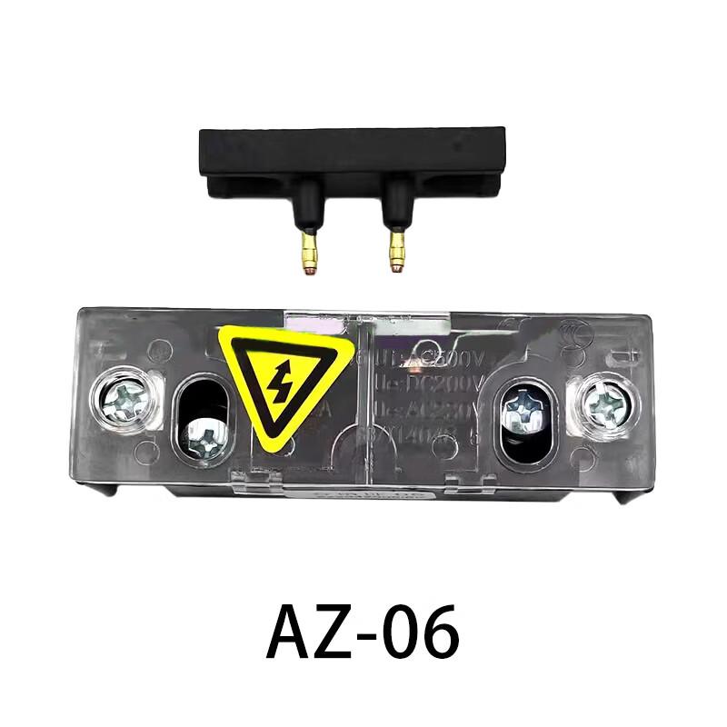 Auxiliary Door Lock Contact AZ-06