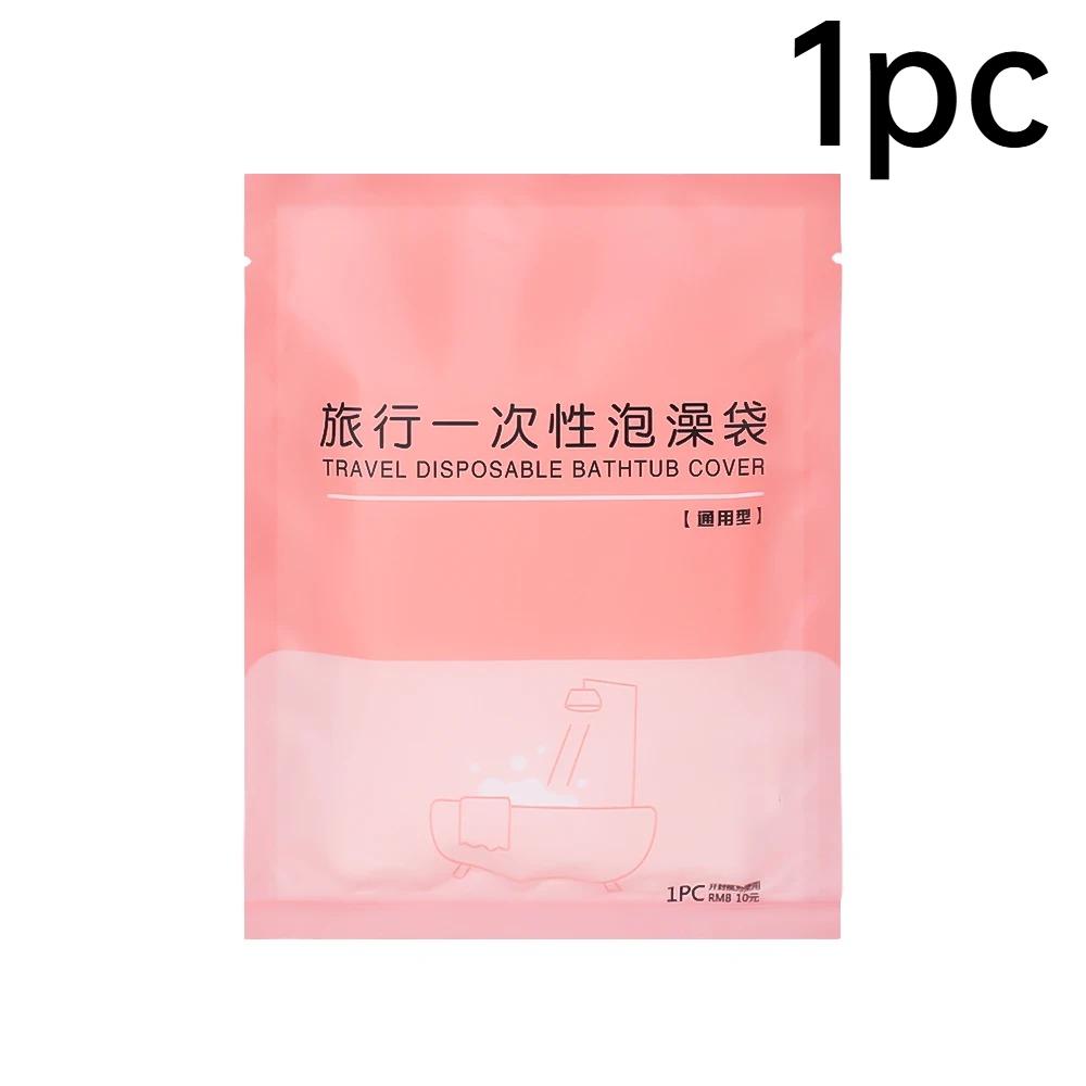 1/3/10PCS Disposable Bathtub Cover Portable Bathtub Liner Oversized Salon Home Travel Hotel Cleaning Anti Dirt Protective Film