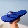 Flip-flops women's summer new non-slip outdoor wear solid color pinched feet seaside beach couple men's cool slippers