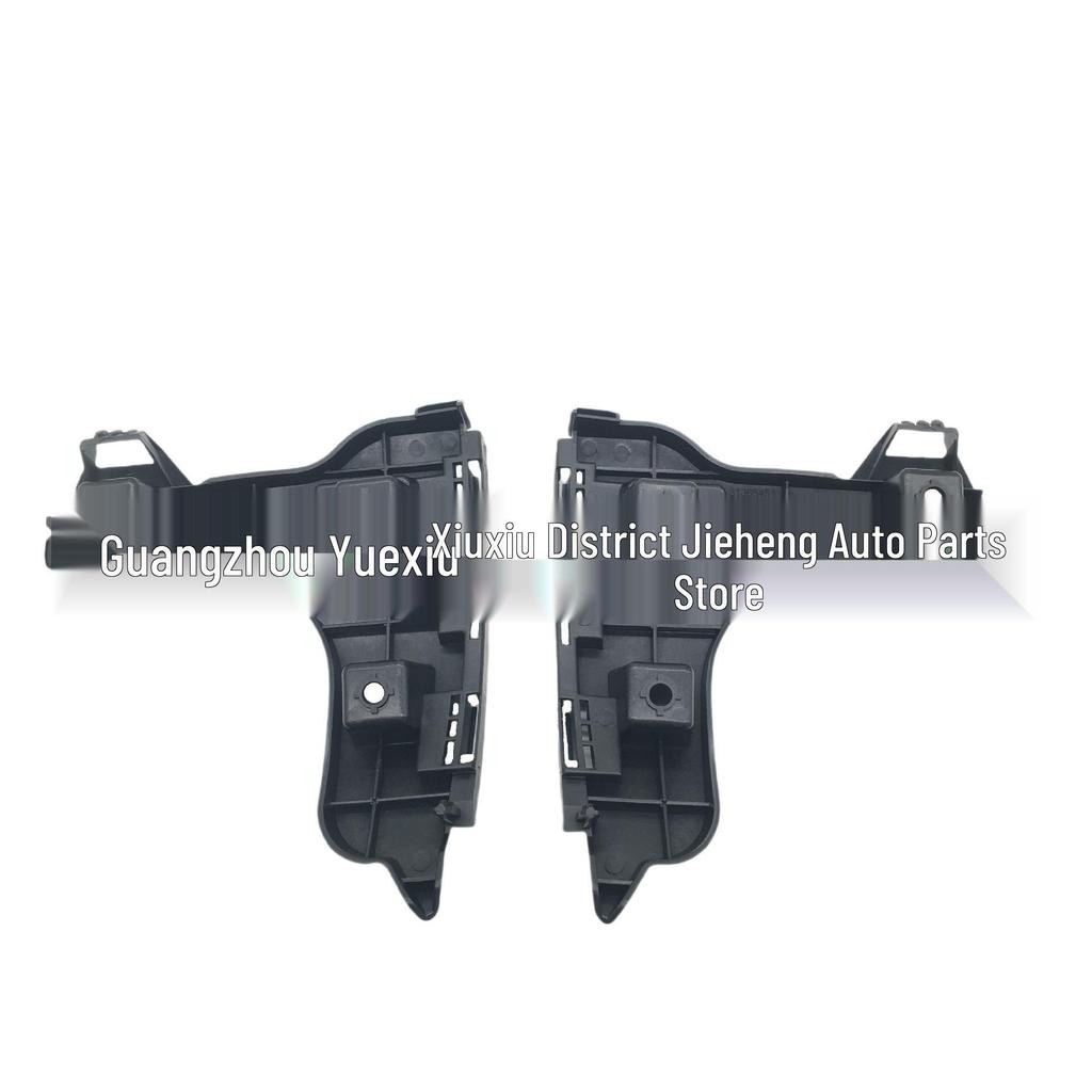 Rear Bumper Bracket for Volvo XC60 (2014-)