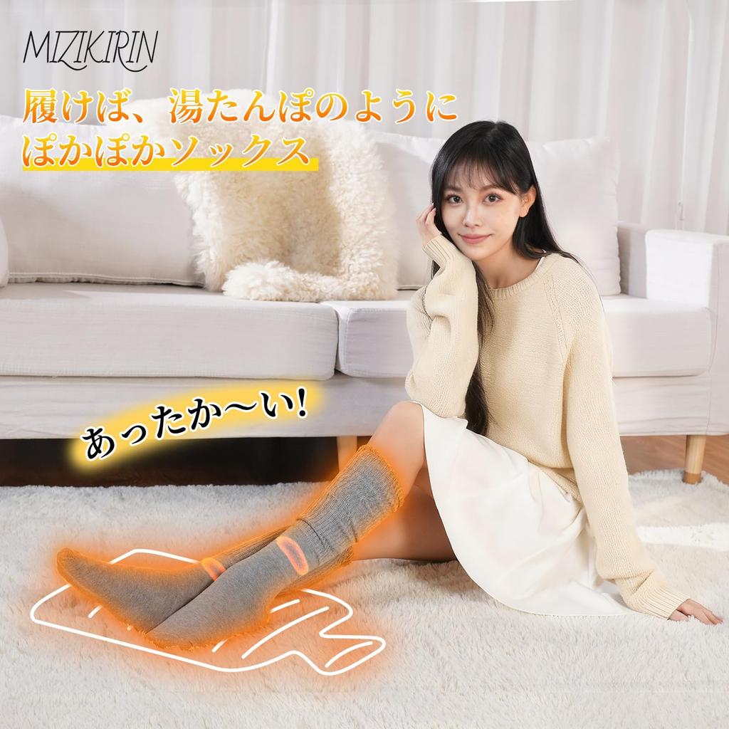 2025 New Warm Fluffy Warm Socks Ankle Pile Feels Like a Warm Hot Water Winter Cold Extra Ankle Calf High Room Gift and [MIZIKIRIN] Arrival Socks,