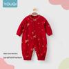 Youqi Baby Lunar New Year Red Romper
