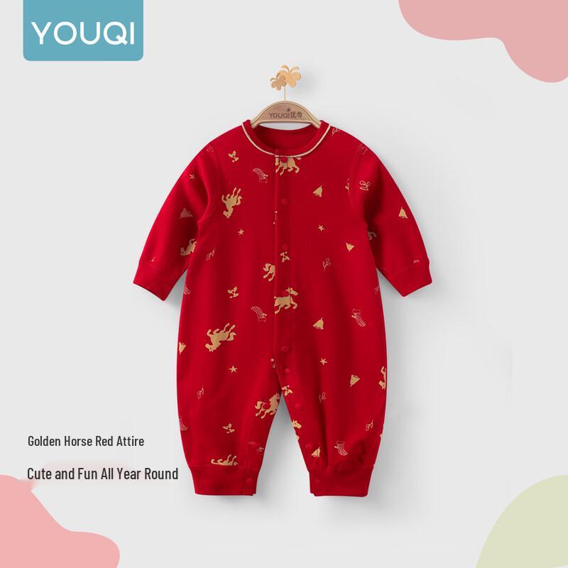 Youqi Baby Lunar New Year Red Romper