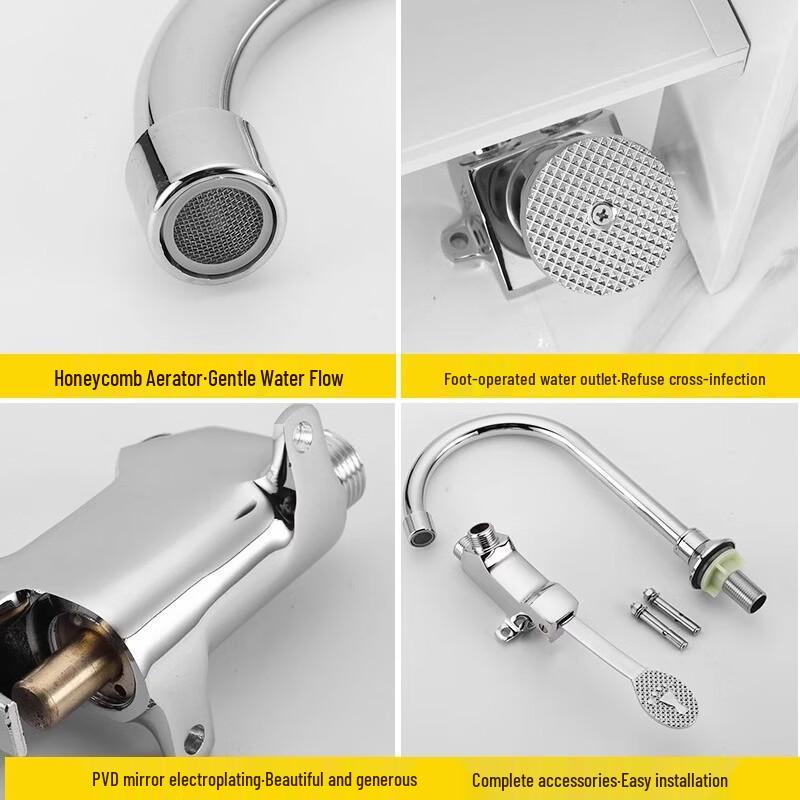 OEING Wall-Mounted Hot Water Foot Pedal Faucet Set