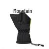 Tri-polar TP3396 Adult Ski Gloves