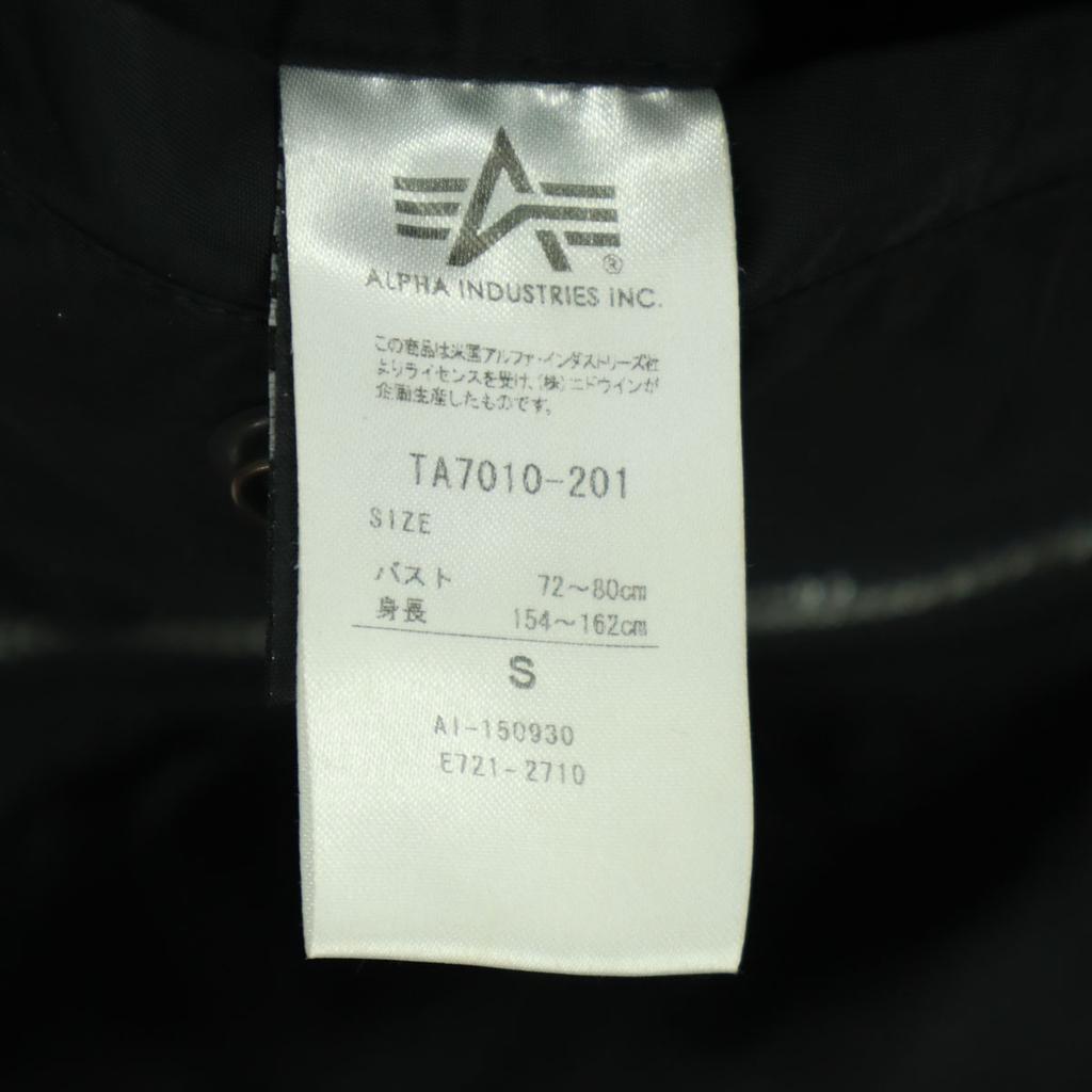 ALPHA INDUSTRIES INC Nylon Long sleeve MA-1 Flight jacket Women Used