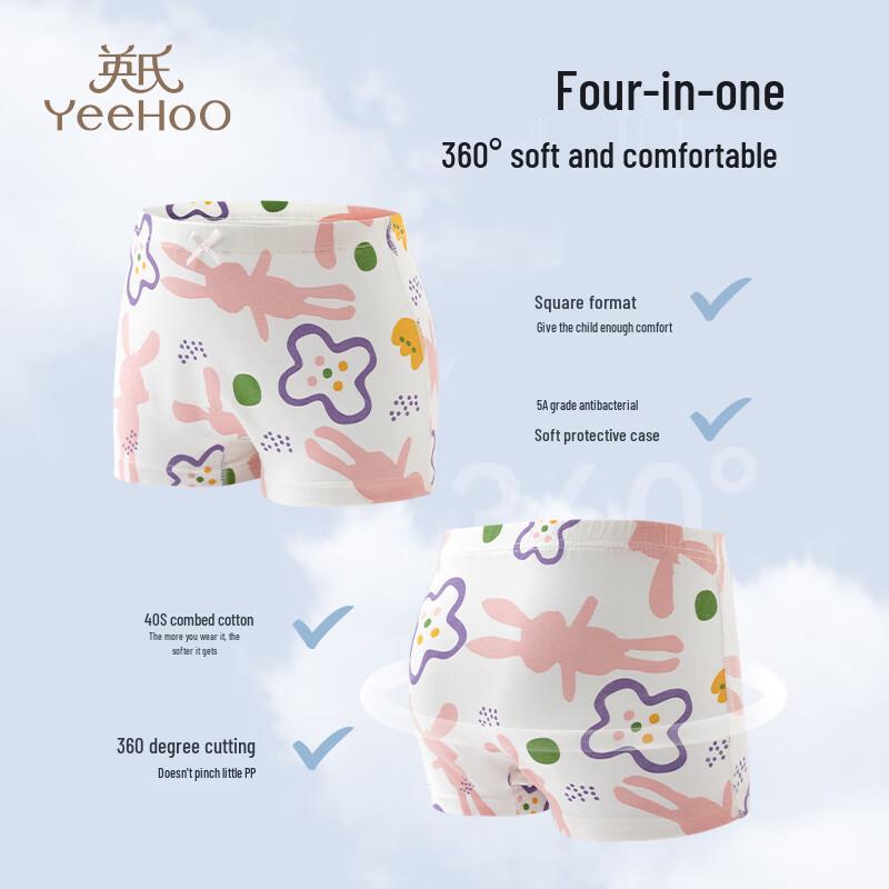 YEEHOO Girls' Antibacterial Cotton Boxer Briefs