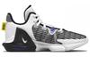 Nike LeBron Witness 6 White Persian Purple Shock Yellow