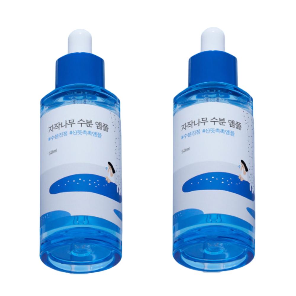 Round Lab Birch Moisture Ampoule 50ml [2-Piece Set]