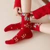 Red Socks Pure Cotton Year Of The Horse Tube Socks Cute Cartoon Season Cotton Boneless Festive Stockings