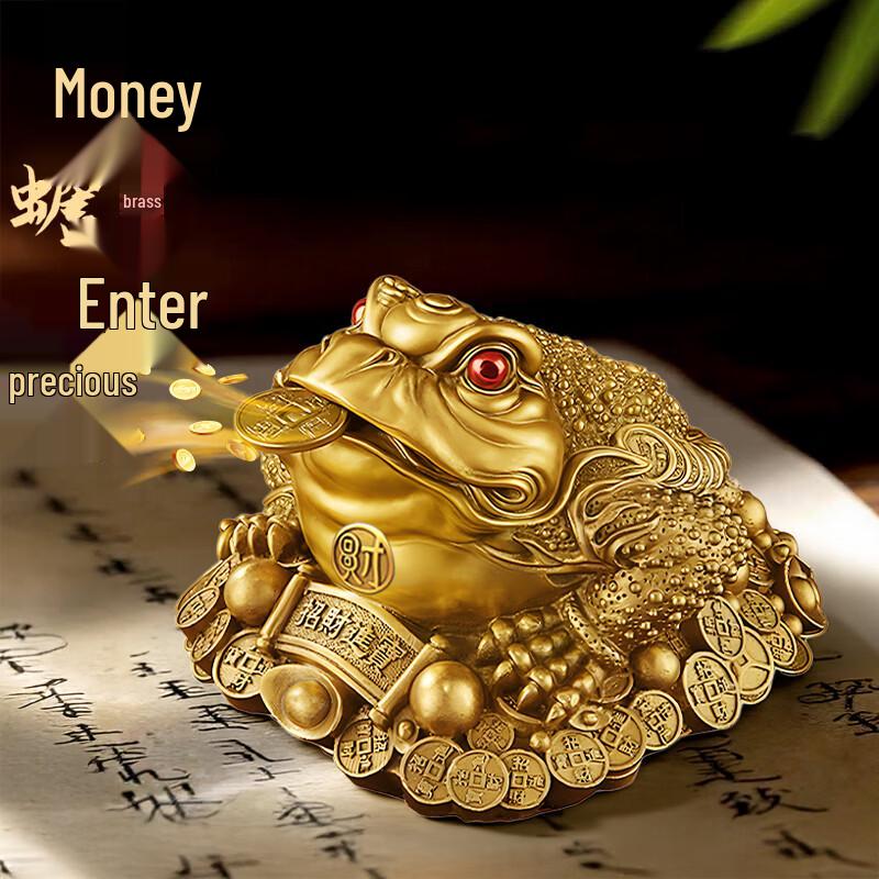 Brass Three-legged Money Toad Statue