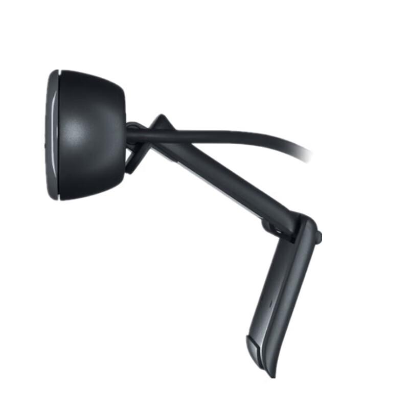 Logitech C270 HD USB Webcam