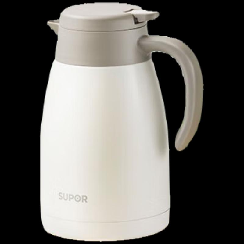 Supor 2L Stainless Steel Vacuum Insulated Thermos