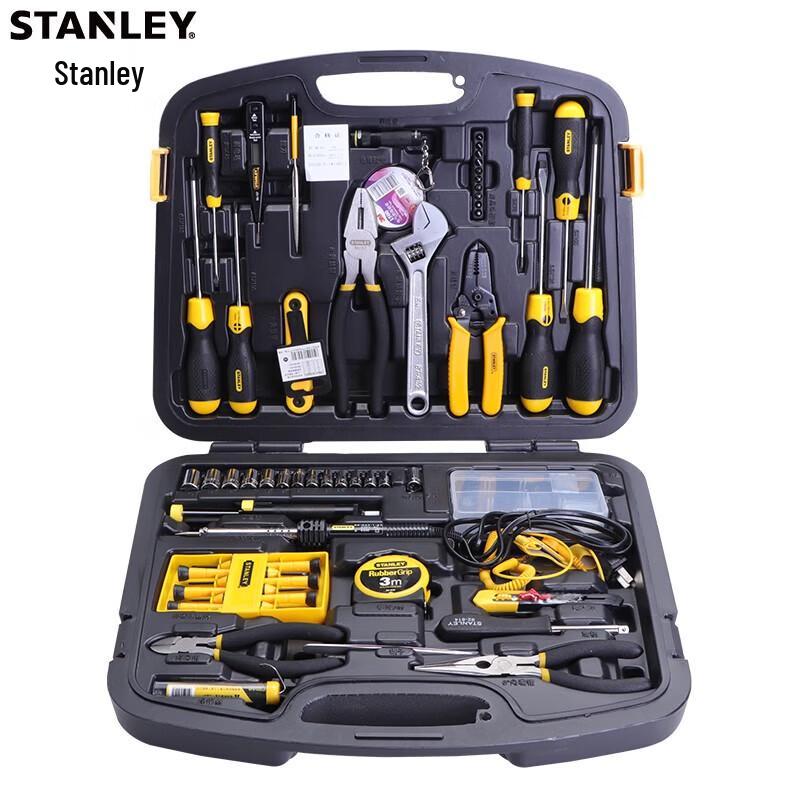 Stanley 57-Piece Multi-functional Tool Set