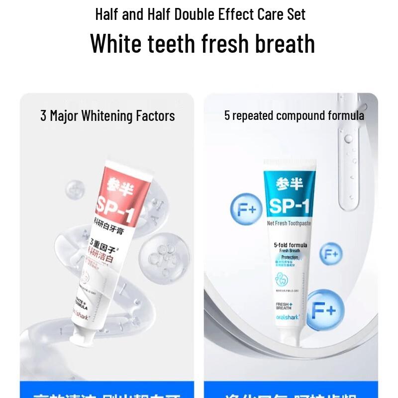 Oralshark High Mountain Jasmine Whitening Toothpaste