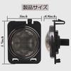 Side Marker Front Fender Turn Signal Parking Light Amber LED Smoke Lens Set of