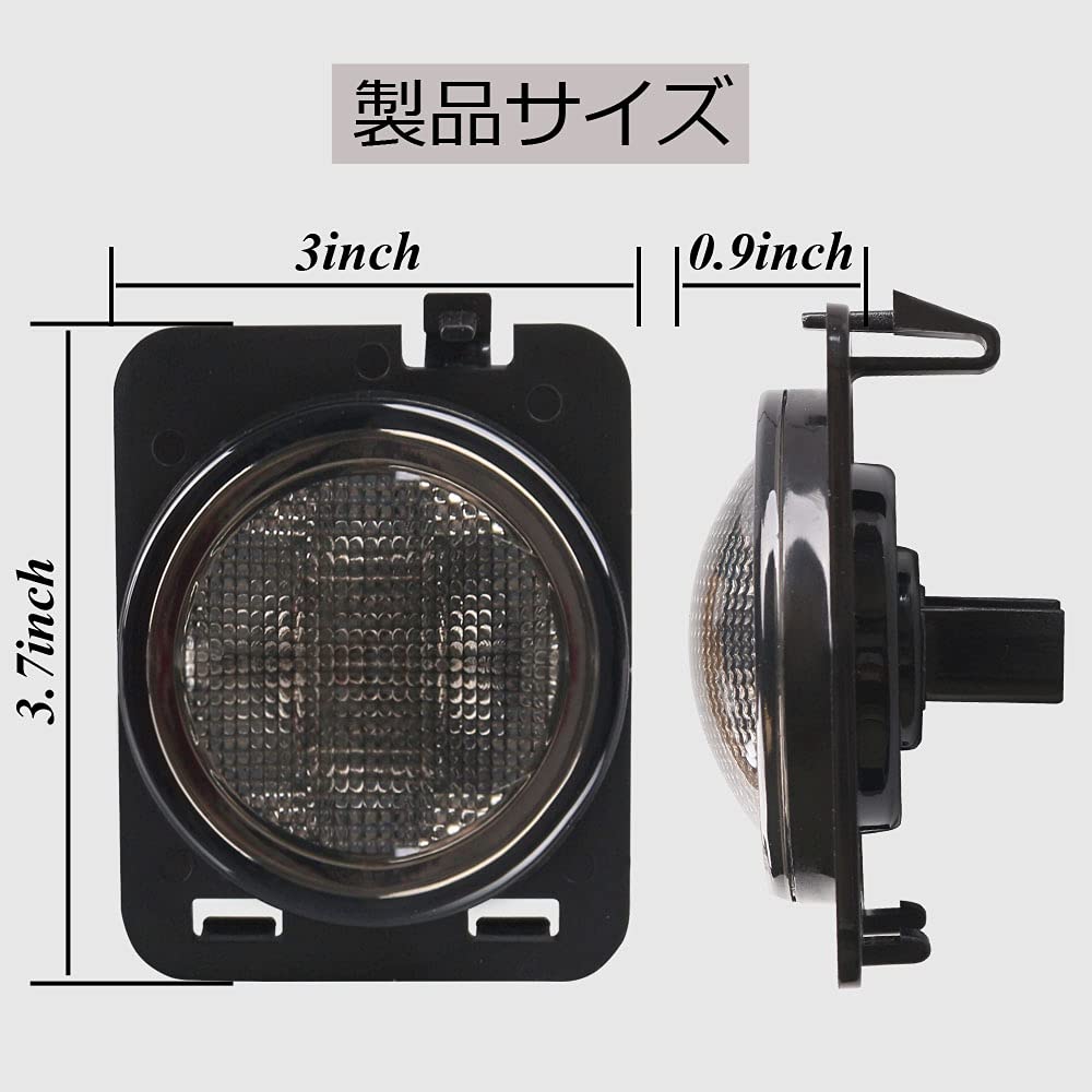 Side Marker Front Fender Turn Signal Parking Light Amber LED Smoke Lens Set of