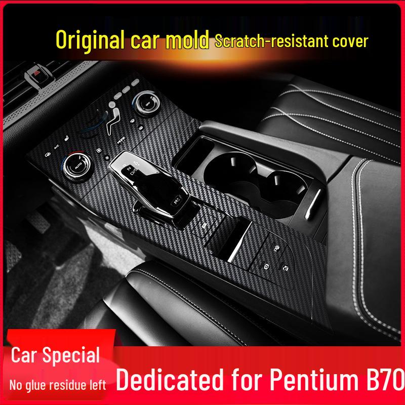 2021 Bestune B70 Interior Gear Shift Decoration Sticker