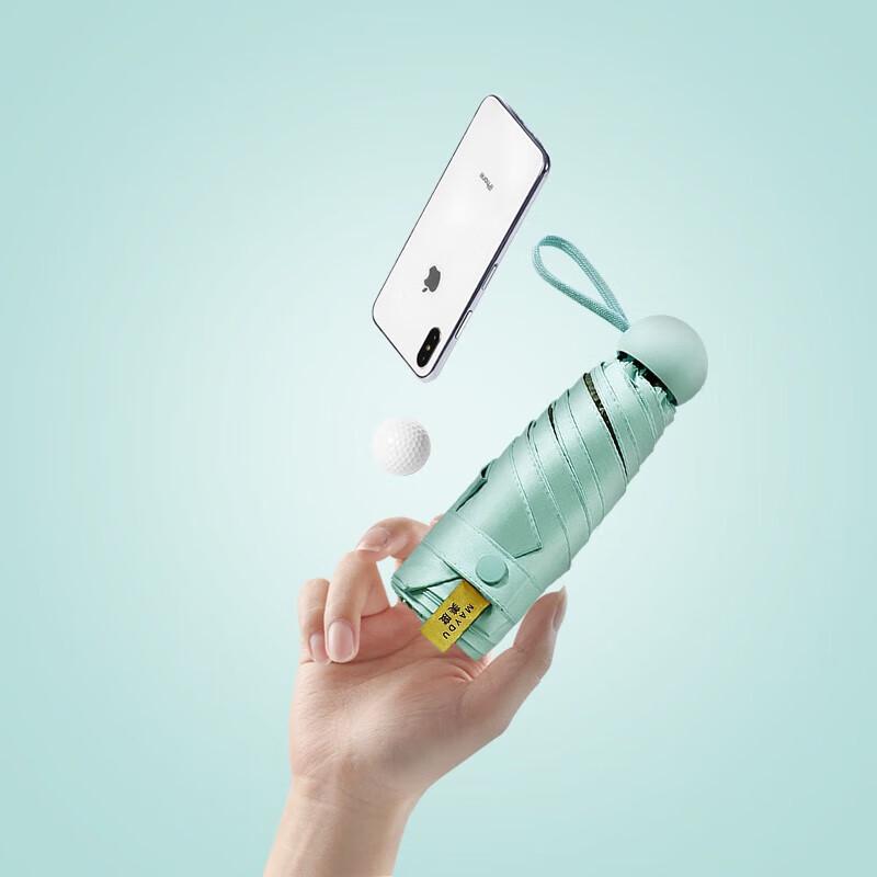 MAYDU M5506 Five-Fold Sun/Rain Capsule Umbrella