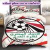 Egyptian Football Association Pattern Bedding,Quilt Set Quilt Cover Pillowcase Home Birthday Gift (1*duvet cover+2*pillowcase,without core)
